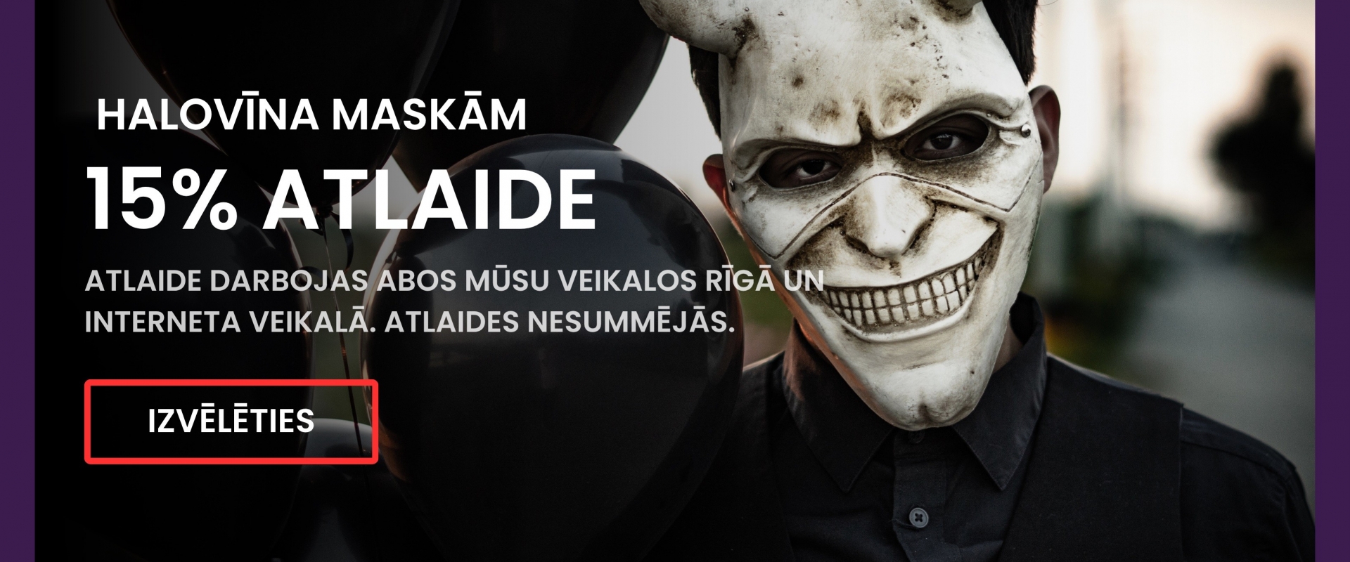 atlaide maskām